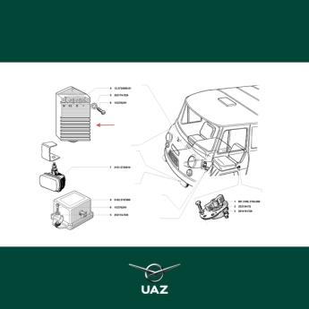 schakelmodule ontsteking - UB2007