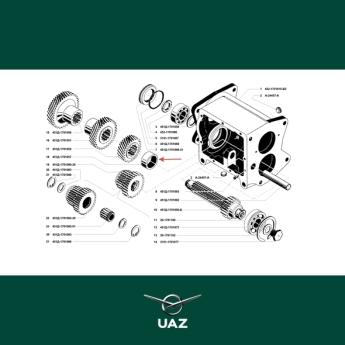 afstandsbus versnellingsbak - UB2118