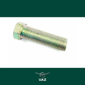 bout draaibegrenzer - UB2513