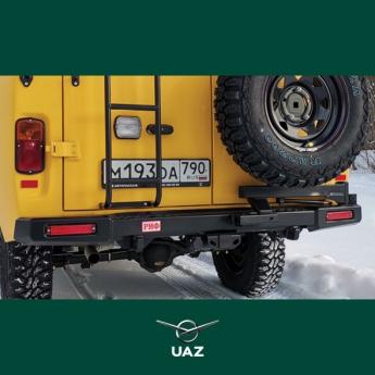 versterkte achterbumper - UB2520