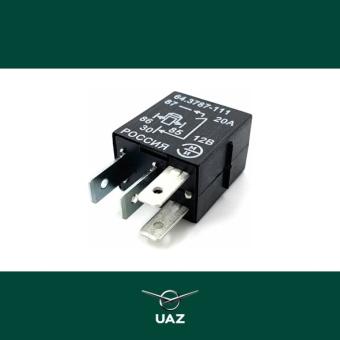 micro relais - UB0974