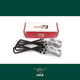 lift kit - UB1838