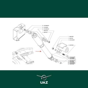 schokbreker achteras - UB2130