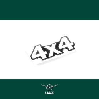 sticker 4x4 - UB0301