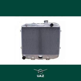 radiator - UB0825