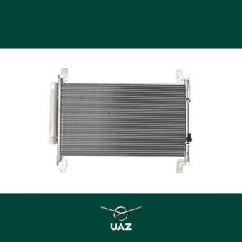 condensor airconditioning - UB1221