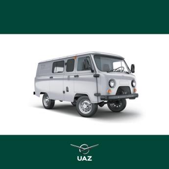 uaz sgr combi - UC0050