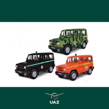 die cast uaz hunter - UB1045