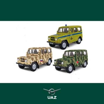 die cast uaz hunter - UB1372