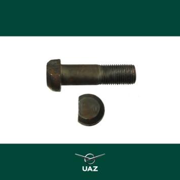 bout timken brug - UB2323