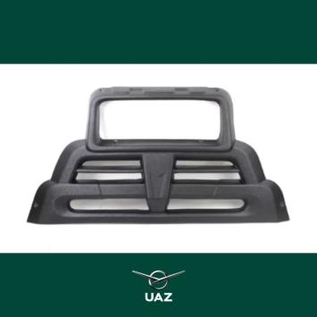 grille - UB0814