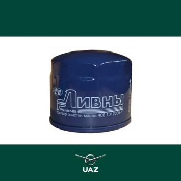 oliefilter - UB2276