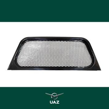 grille - UB1639