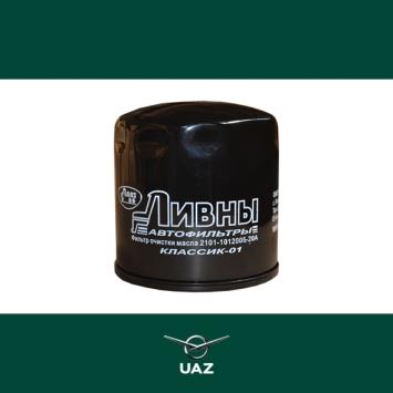 oliefilter - UB2262