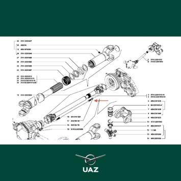 cardanas achteras - UB2134