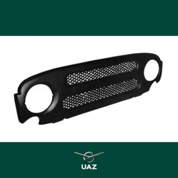 grille - UB0128