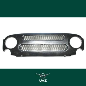 grille - UB0129