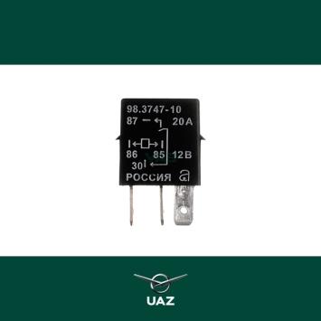 relais airconditioning - UB0711