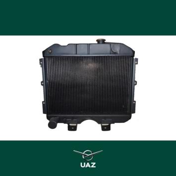 radiator - UB1766