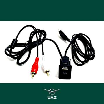 usb / aux verlengkabel - UB0533